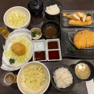 [도쿄여행] 이마카츠 긴자점 웨이팅/예약 후기 | 골든위크에 방문한 긴자필수맛집