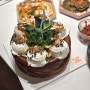 천안 아산 케이크 맛집 특별한 생일케익 홀케이크 탕정 버터앤베리즈