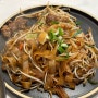 [남양주 맛집 / 호평동 맛집] 하오핑 - 딤섬도 맛있고, 요리도 맛있는 중식당
