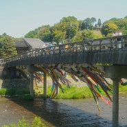 가나자와 2024 코이노보리 나가시 행사
