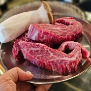 부산 동래 맛집 | 투뿔 한우가 입에서 살살 녹는 소고기 맛집 83비프