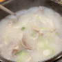 공덕역맛집 순대국밥 맛있는 "전일옥" 후기