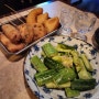 영통역 오사카 꼬치튀김 맛집, 데이트 하기좋은 쿠시카츠 쿠마