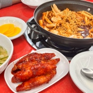 이수역 맛집 애플하우스 솔직후기, 나는 잘 모르겠다!