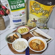 고향사랑기부제 동송농협 철원오대쌀 현미세트