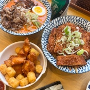 목포 북항 일본식 라멘 맛집 "키와루라멘" 차돌돈코츠 가츠동 후기
