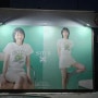 성수동 동남외산카 와이드컬러 SATUR 세터광고 시공