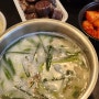 [구리맛집] 眞 은이국밥 훌륭한 배달 돼지국밥 솔직후기
