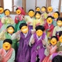 [한복진흥센터] 2023 찾아가는 한복문화교육_부산 동신초등학교