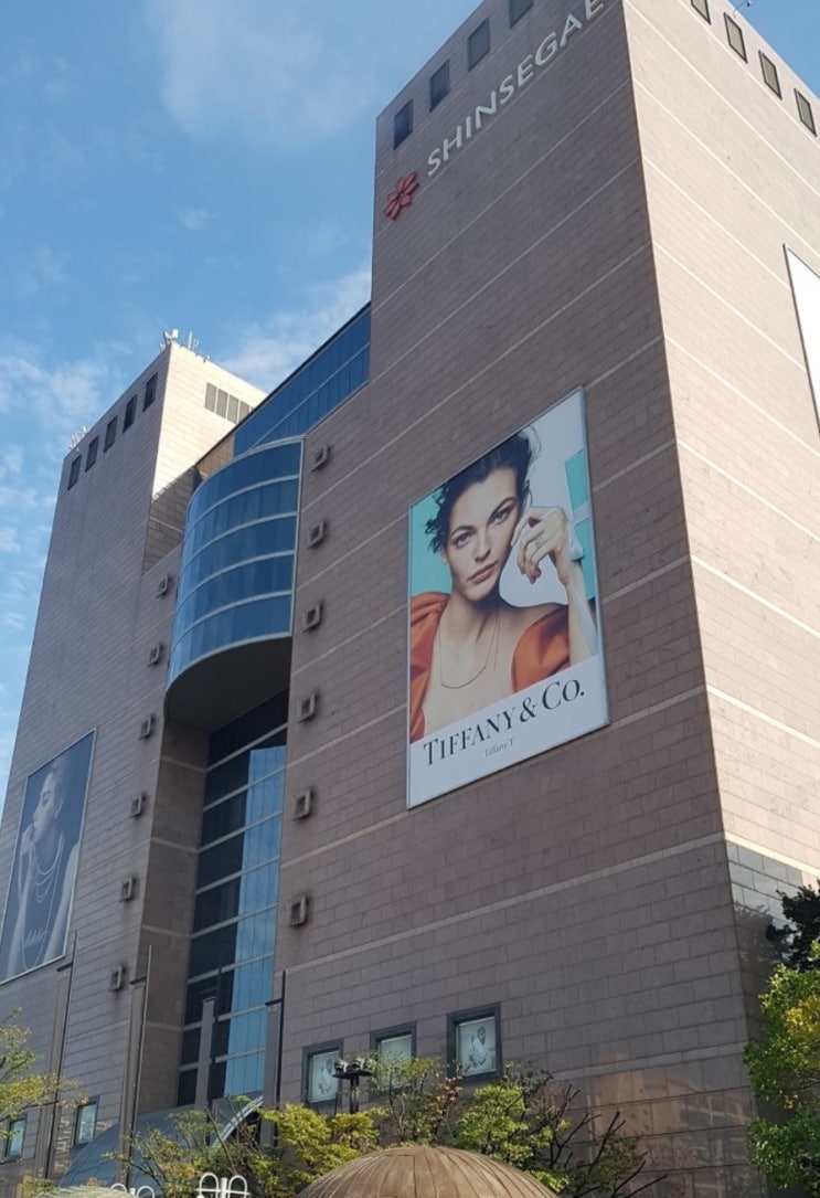 신세계백화점 강남점 층별매장안내 영업시간 푸드코트 식당가 영업시간 휴점일 : 네이버 블로그, image size:743x1085