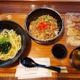 일본 도쿄 나리타 공항 제1터미널 식당 Tatsu 후기