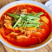 시흥 진짬뽕 진차이나 물왕저수지 중국집 맛집