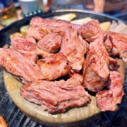 강서구청 맛집 양갈비를 구워주는 고기집 징기스