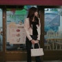[임수향] KBS2 미녀와 순정남 13부 속 패션은?? 캔캔 청바지