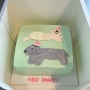 수원 주문제작 케이크 올로드에서 남편 생일케이크를!