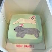 수원 주문제작 케이크 올로드에서 남편 생일케이크를!