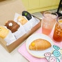노티드 강남카카오점 노티드소금빵 신상 크림소금빵 맛있어!