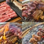 의정부 신곡동 우대갈비가 있는 가성비 최고 고기 맛집 일선갈비