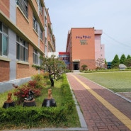 전라북도특별자치도교육청 함열여자중 고등학교 반부패 청렴교육