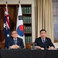 제6차 한국-호주 2+2 외교·국방장관 회담 [제1627호]