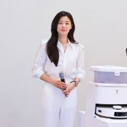 2024 에코백스 신제품 발표회 현장! 앰버서더 전지현 만나다