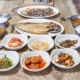 제주 서귀포시 성산읍 성산포항 근처...정식 맛집 "현대식당"