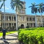 <하나투어> 하와이 호놀룰루 여행 1일차!(1) 🌴🌈🐢 [울프강 스테이크 하우스, 이올라니 궁전] (사진 多多多)