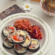 스팸김밥 만들기 냉장고파먹기 초간단 김밥 속재료
