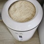 미락 진공쌀통 3세대 20kg | 쌀보관통 추천 ( SM-22A20R )