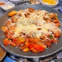 강서구 가양동 맛집 삼산회관 증미역점 추천 메뉴 돼지김치구이 후기