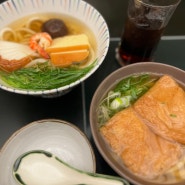 오사카 도톤보리 맛집 이마이 우동 오픈런 후기