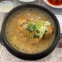 5월 서현 점심 혼밥 서현 맛집 리스트