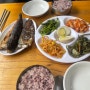 신길역 ‘오병이어’ 노포 밥집 한식 맛집