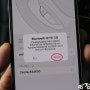 아우디 A4 애플 카플레이 & 안드로이드 오토 인터페이스