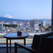 시즈오카 여행::후지산 뷰가 예술인 초역세권 호텔 '후지산미시마 도큐호텔 (富士山三島東急ホテル)'