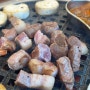 고기가 진짜 맛있는 봉덕시장 맛집 '맛돈'
