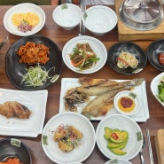 용인한식당 동천ㅣ가족모임 하기 좋은 한상가득 동천동맛집