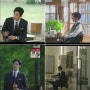 눈물의 여왕 김수현 시계 패션 미도 멀티포트 TV 빅 데이트 가격은?