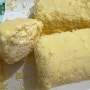 빵지순례 하얀풍차 제과점 온라인 빵택배 화이트롤 치즈바게트 내돈내산 솔직후기