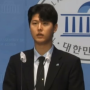 民, 윤 대통령 취임 2주년 기자회견에 "변명은 더이상 통하지 않는다"