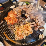 울산 삼산동 맛집 만재네 고기 삼겹살 신상 가족외식