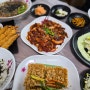 밀양여행 아이랑 삼문동 맛집 불향소반쭈꾸미 도토리전도 강추