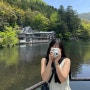 후쿠오카 여행/4월 유후인/유후인 대표 포토존/킨린호수