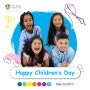 일산영어/헬렌도론 Children's Day 어린이날을 즐겨요!