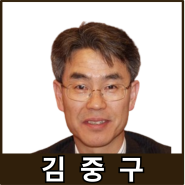 [강사24 명사소개] 김중구 유니타스 부회장 - 지식인