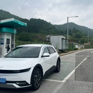 학석졸음쉼터 전기차충전소 환경부 100kWh/ 347.2원