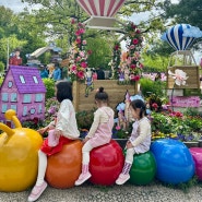 노원 아이랑 가볼만한곳 불암산 나비정원 철쭉 꽃 축제 방문후기