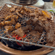 송강동 갈비 맛집 , 화로본 갈비 송강점 방문 후기