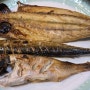[봉은사] 삼성동 생선지존 진땡이 - 세상 최고 맛있는 고등어 구이