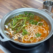 울산 남외동 점심 식사 하기 좋은 샤브칼국수 : 퐁당퐁당 병영점